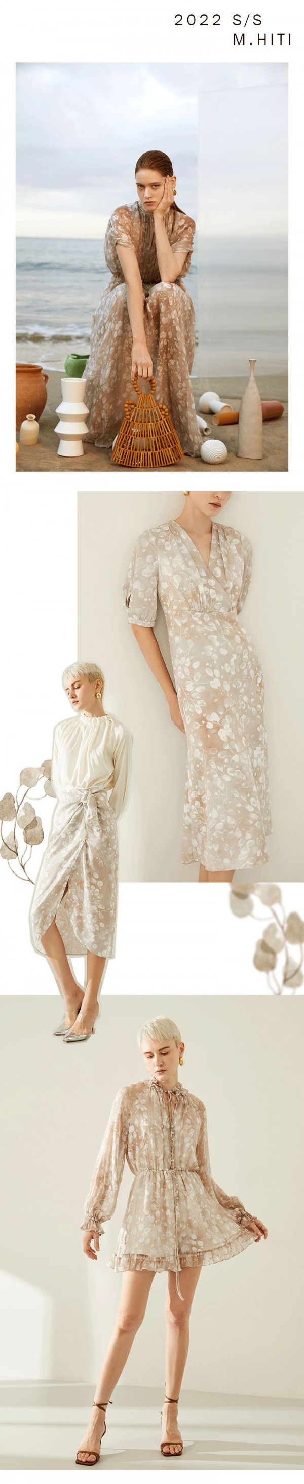 MYMO & M.HITI S/S | 穿上印花,绽放春的芬芳.