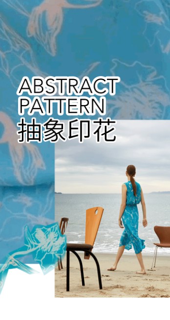 MYMO & M.HITI S/S | 穿上印花,绽放春的芬芳.