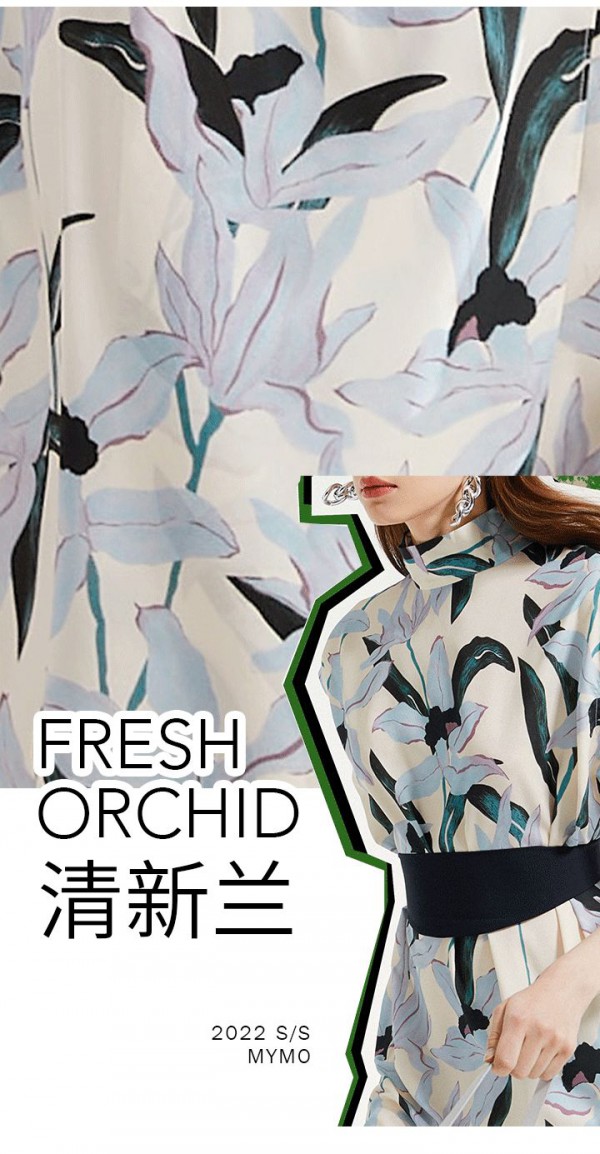 MYMO & M.HITI S/S | 穿上印花,绽放春的芬芳.