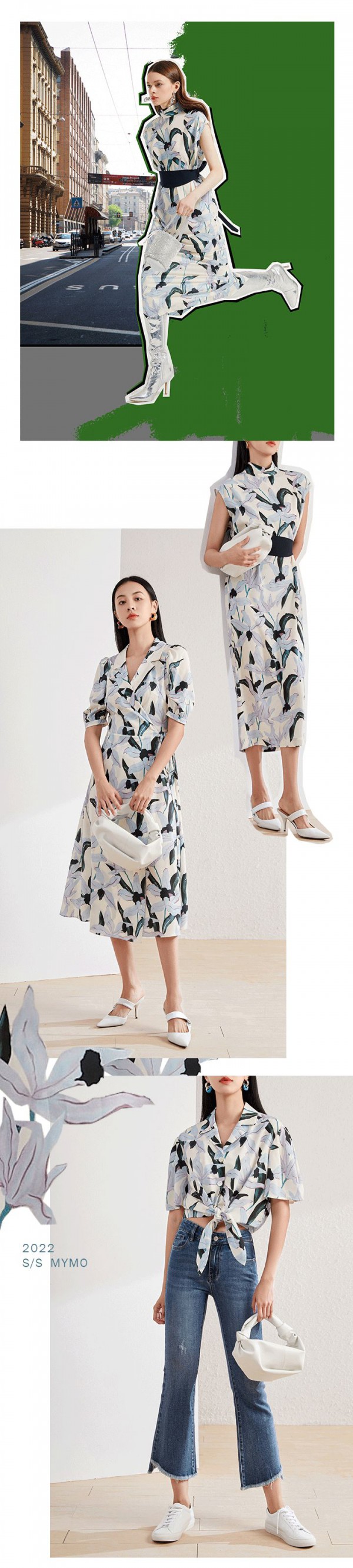MYMO & M.HITI S/S | 穿上印花,绽放春的芬芳.