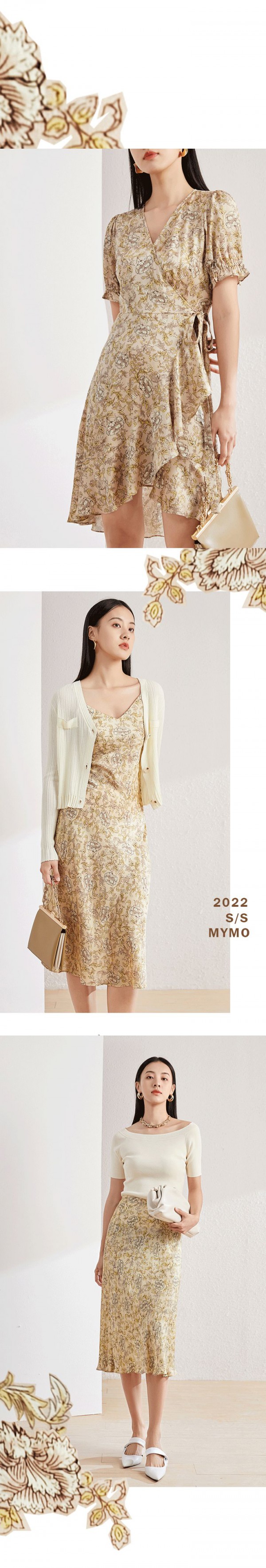 MYMO & M.HITI S/S | 穿上印花,绽放春的芬芳.