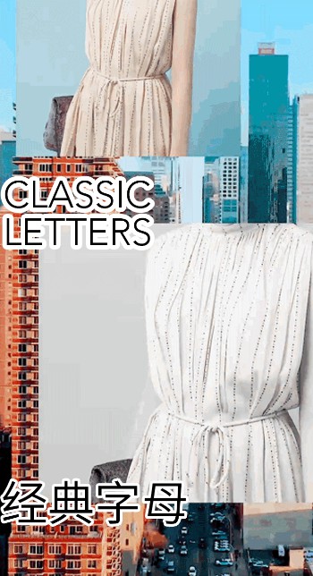 MYMO & M.HITI S/S | 穿上印花,绽放春的芬芳.