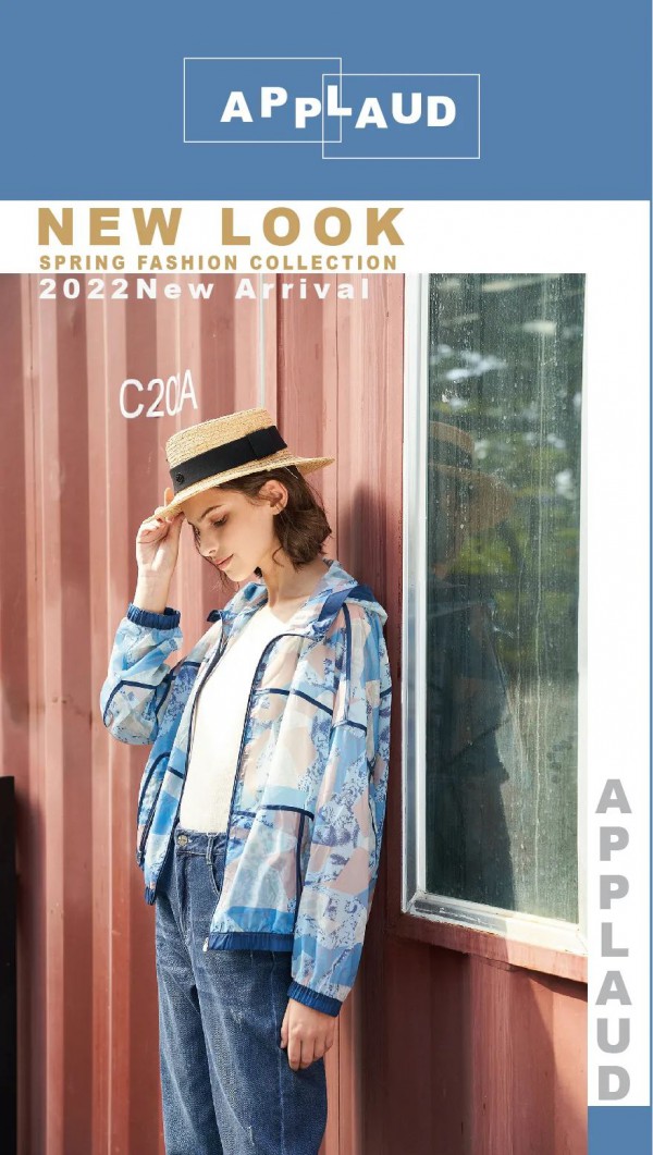 认同APPLAUD｜万物生之户外生机