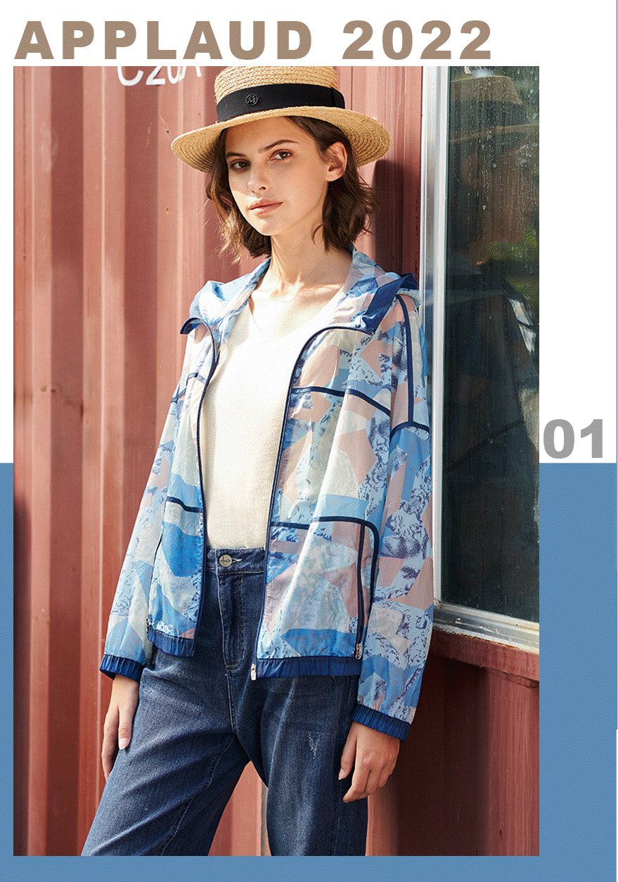 认同APPLAUD｜万物生之户外生机