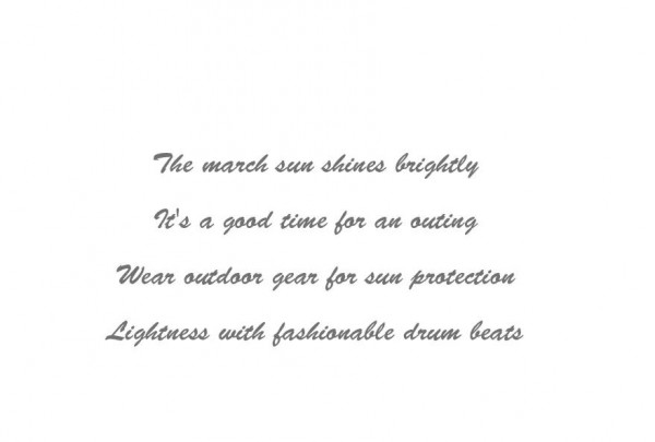 认同APPLAUD｜万物生之户外生机