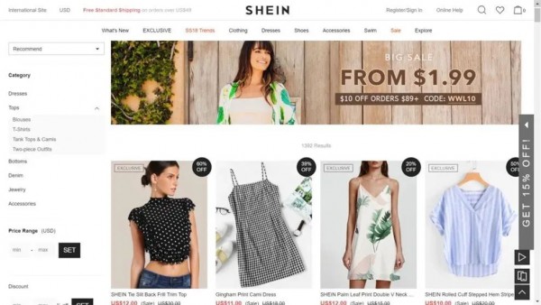 SHEIN与印第安纳大学凯利商学院达成合作