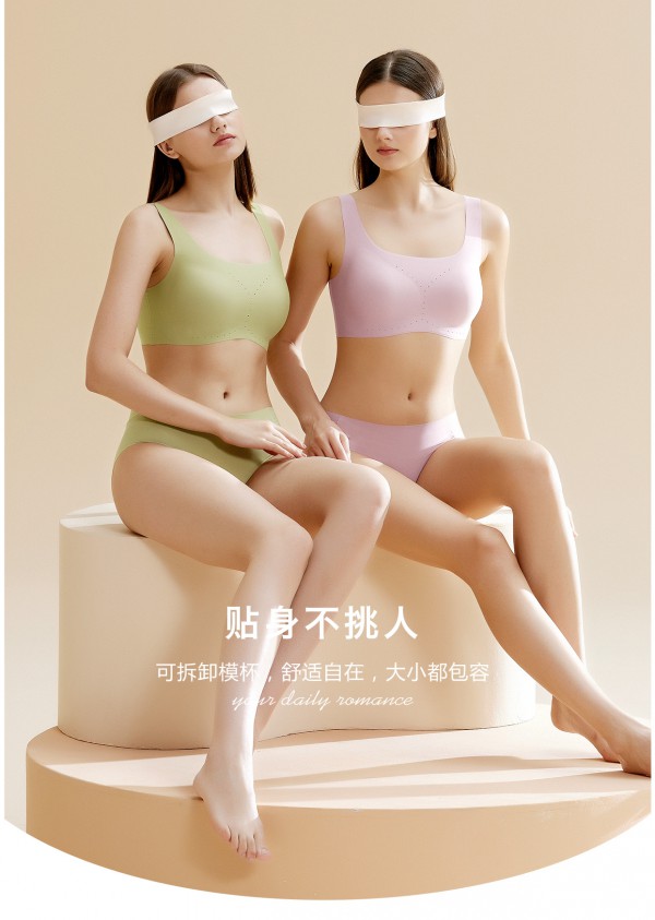 无痕内衣怎么选尺码?夏天穿什么内衣不尴尬?