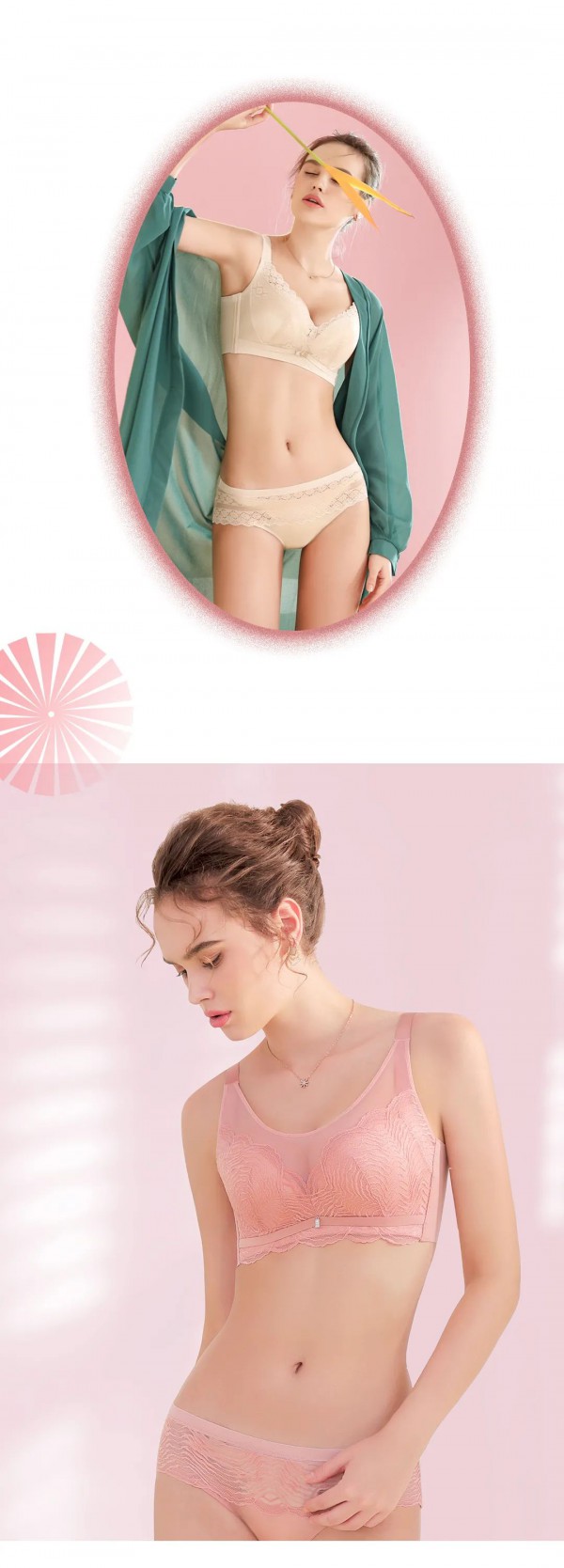 2022年流行什么样的内衣 这三款时尚性感内衣承包你整个春夏