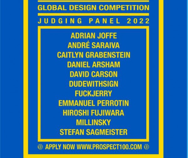 Prospect 100大赛评委会名单揭晓