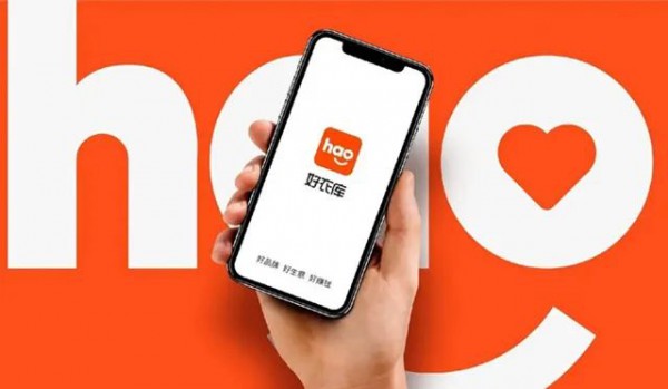 羽绒服事件|好衣库爆出售卖“朽”了的羽绒服?相关回应来了