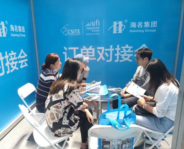 年中纺织盛会 | 中国（青岛）国际面辅料及纱线展期待您的到来!