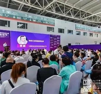 年中纺织盛会 | 中国（青岛）国际面辅料及纱线展期待您的到来!