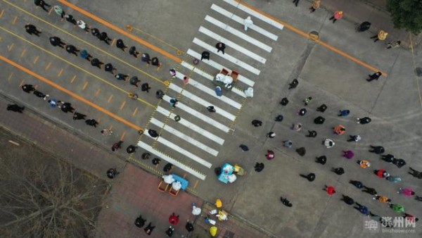 中国纺织巨头魏桥创业集团突发宣布封厂管理!