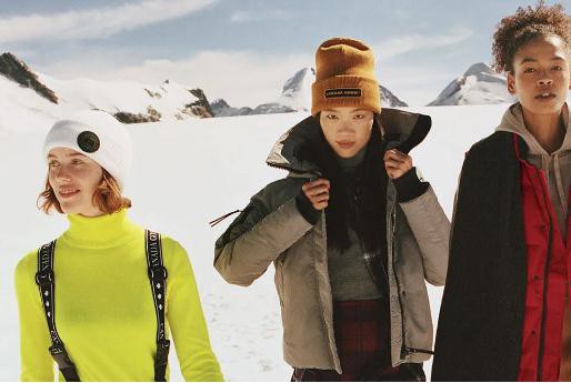 Canada Goose将与长期零售合作伙伴Sazaby League成立合资企业