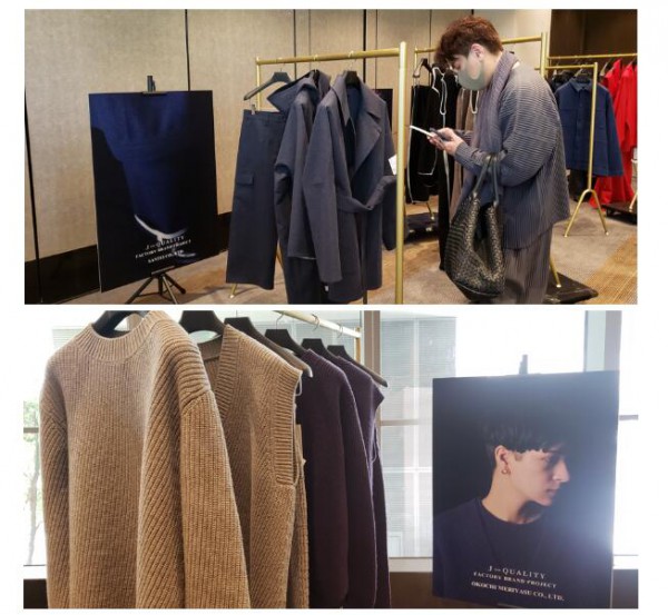 借力JQFBPJ 2022 A/W展,日本老牌纺企开拓中国市场新局面!