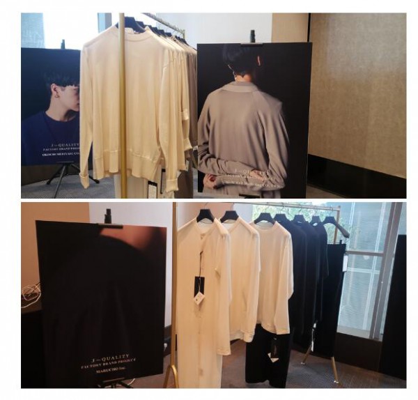 借力JQFBPJ 2022 A/W展,日本老牌纺企开拓中国市场新局面!