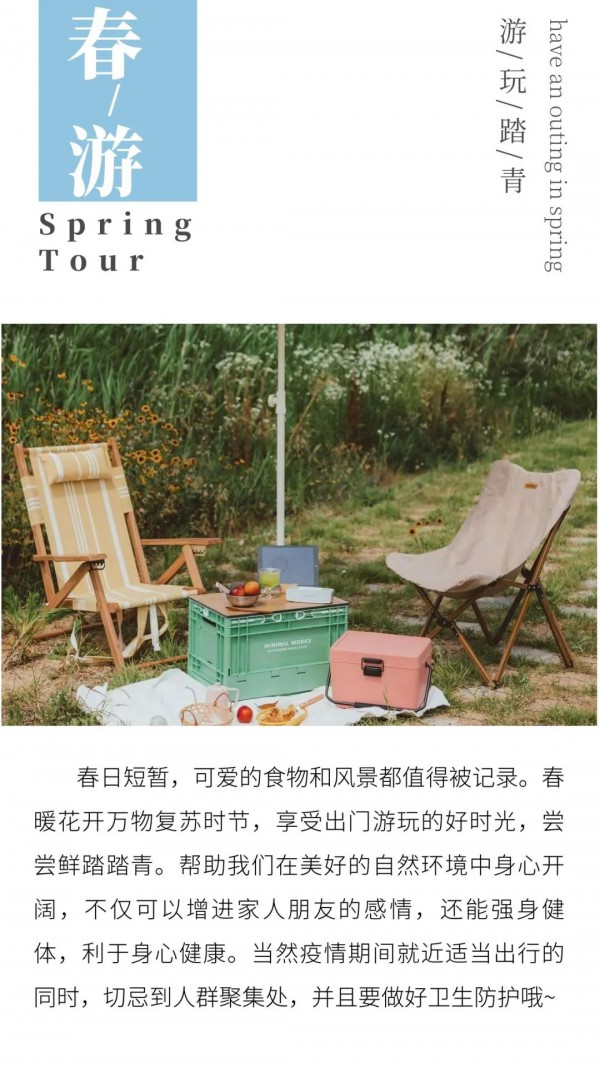 梧桐花开内衣|燃烧卡路里,运动系女神的养成计划