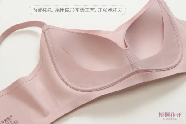 梧桐花开内衣|燃烧卡路里,运动系女神的养成计划