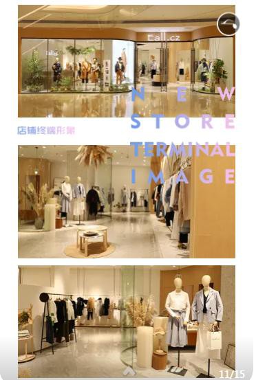 意澳《万象》2022秋冬新品发布会4月24日正式召开!期待您的莅临!