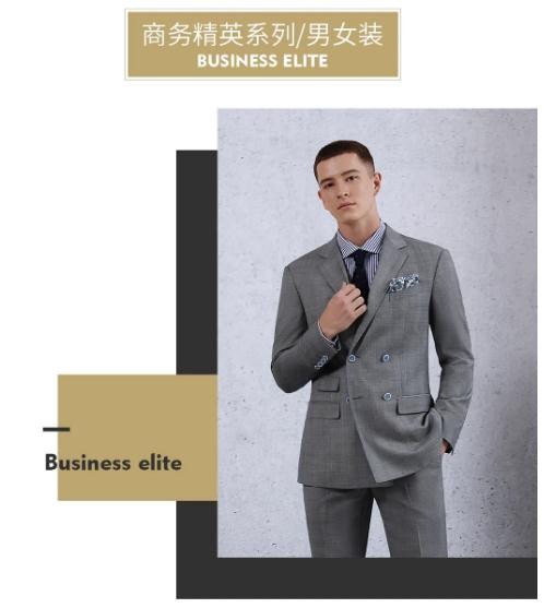 骆豪集团2022年再创辉煌