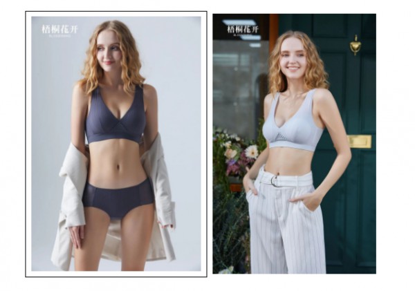 梧桐花开 | 一种类型的内衣陪你各种场合吗?