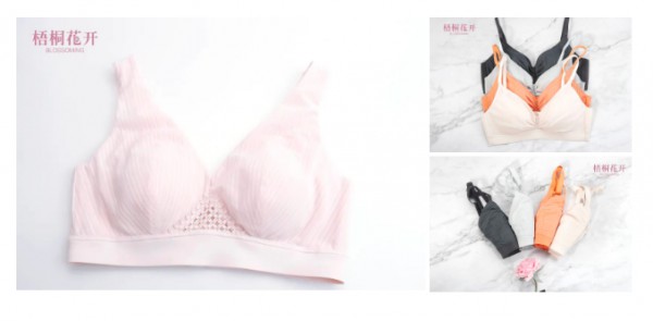 梧桐花开 | 一种类型的内衣陪你各种场合吗?