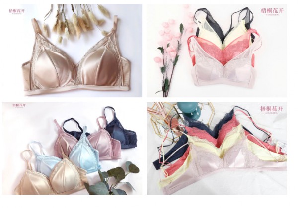 梧桐花开 | 一种类型的内衣陪你各种场合吗?