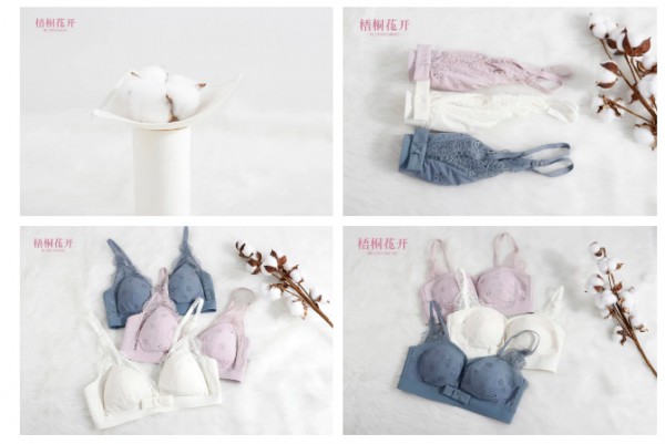 梧桐花开 | 一种类型的内衣陪你各种场合吗?