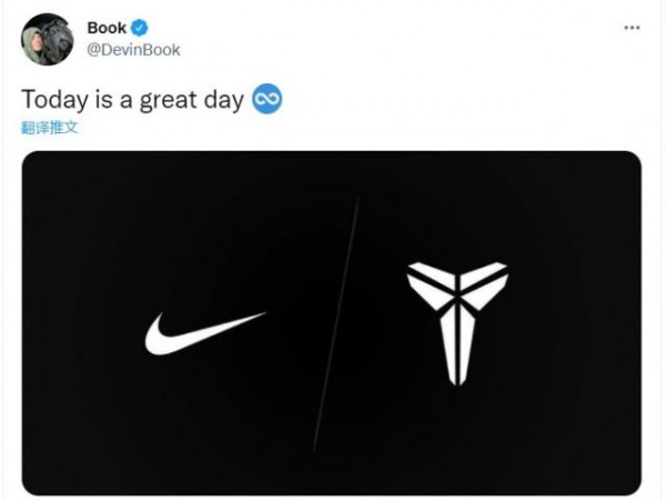 ZK系列有望复产!科比品牌与耐克将继续合作