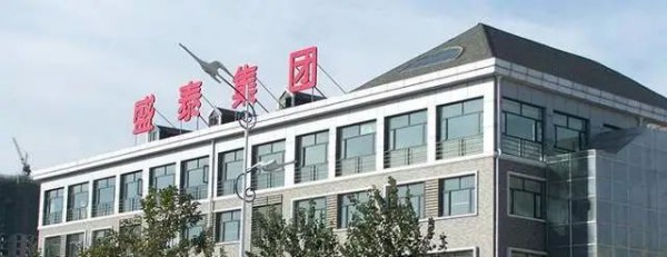 FILA等大牌订单强劲 成衣制造龙头一季度净赚6100万