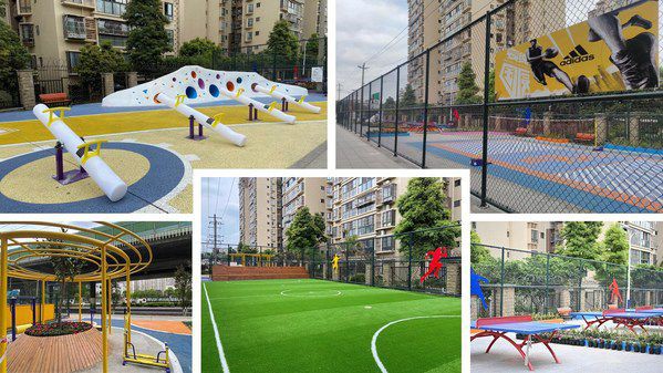 阿迪达斯青悦街角运动场在成都成华区东林社区正式落成