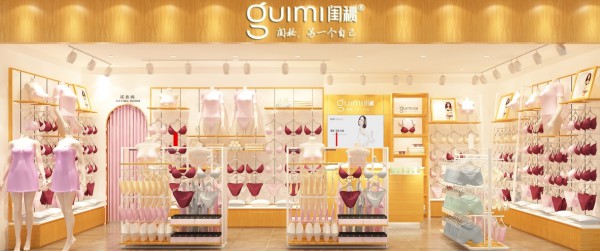 内衣一手货源,散货店和品牌店怎么选