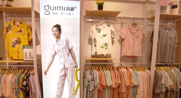 内衣一手货源,散货店和品牌店怎么选