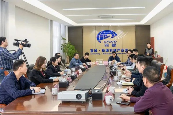 羽绒产业园19家企业因供热纠纷起诉某能源公司