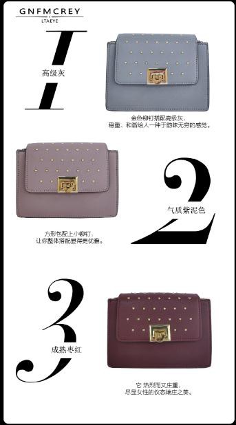 2022时尚深圳展丨伊梵希接地气的时髦女包