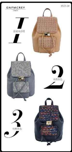 2022时尚深圳展丨伊梵希接地气的时髦女包