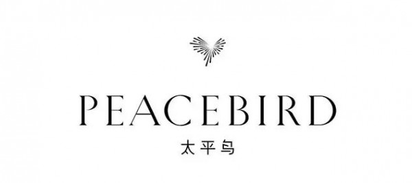 太平鸟营收首破百亿 实现净利润6.77亿