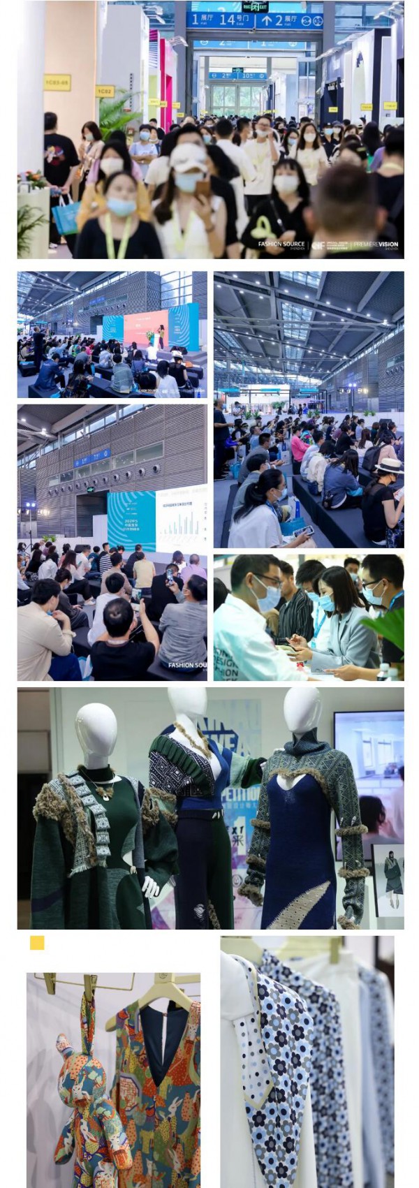 FASHION SOURCE荣膺2021年度深圳市品牌展会