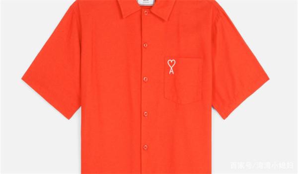 法国时尚品牌 AMI 推出二手商品平台Ami For Ever