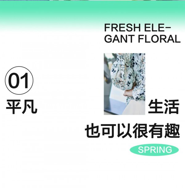 Eall.cz意澳|平凡的生活,同样闪着光