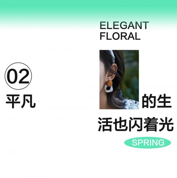 Eall.cz意澳|平凡的生活,同样闪着光