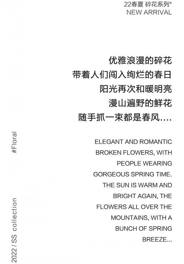 Eall.cz意澳|平凡的生活,同样闪着光