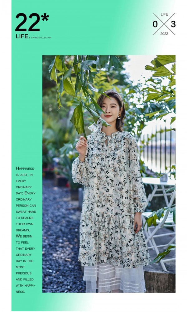 Eall.cz意澳|平凡的生活,同样闪着光