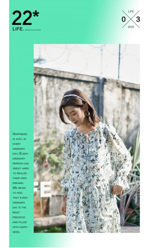 Eall.cz意澳|平凡的生活,同样闪着光