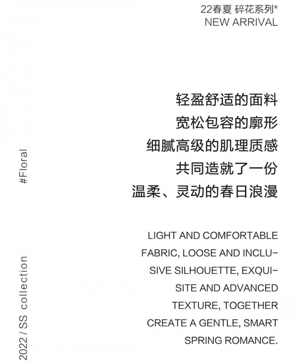 Eall.cz意澳|平凡的生活,同样闪着光