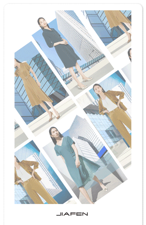 佳纷时尚馆-JIAFEN STYLISH