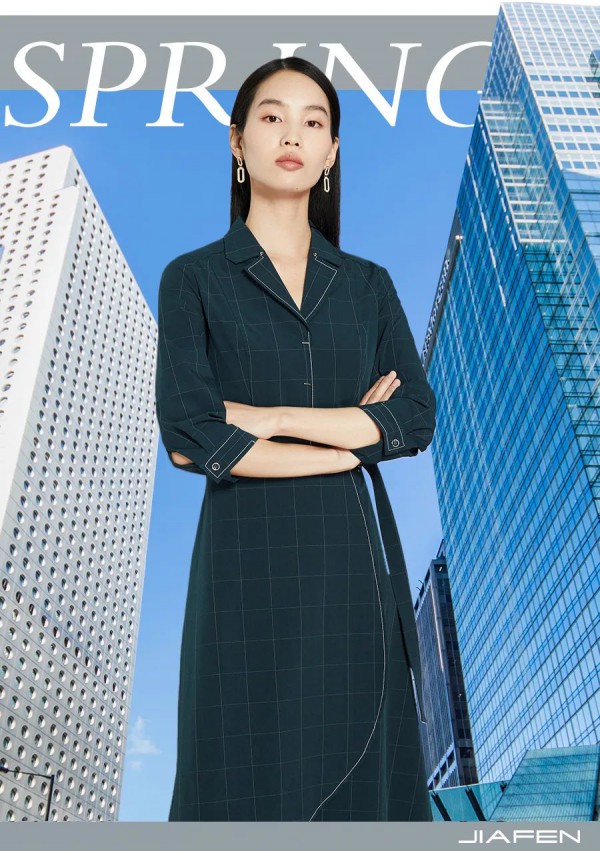 JIAFEN STYLISH佳纷时尚春季上新丨焕色再生 你亦精彩