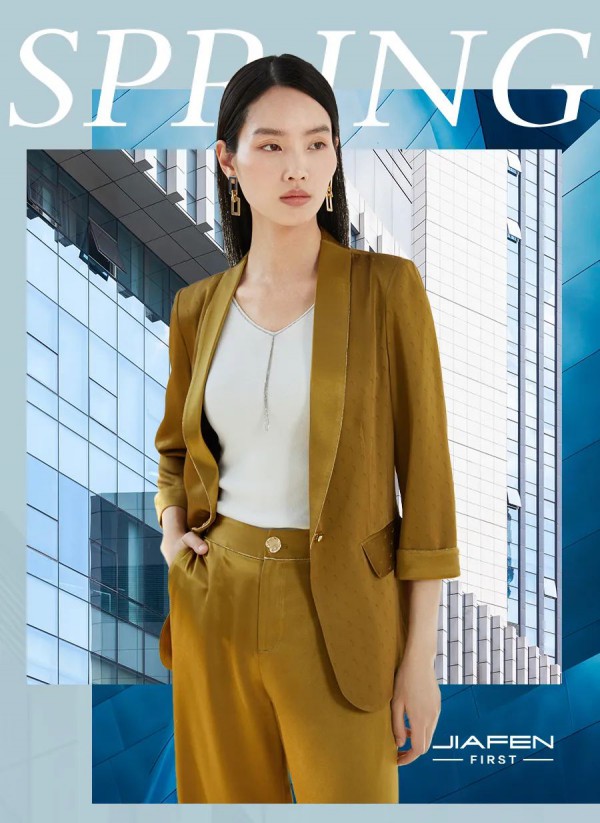 JIAFEN STYLISH佳纷时尚春季上新丨焕色再生 你亦精彩