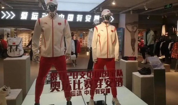 国货|“国潮”在Z世代群体中拥有非凡魅力