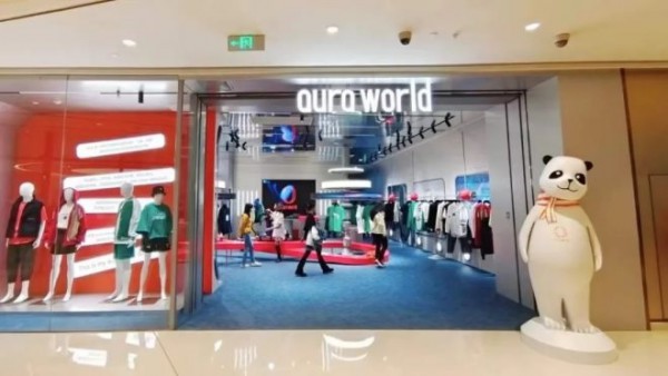 无性别服饰品牌AURA WORLD全国首店落地成都
